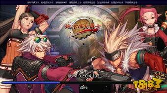 dnf最新端游消息爆料,全新版本即将来袭，神秘内容抢先揭秘！